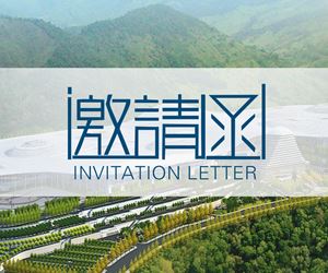 邀請函 | 零界凈化邀您相約重慶CIPM藥機(jī)展！